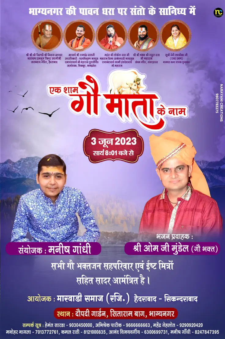 Certificate Image 126